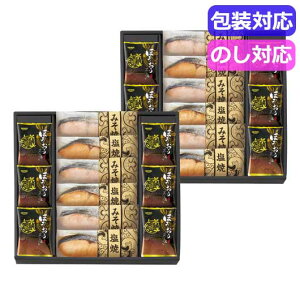 yN[|Lz Ε ~Mtg y Mtg y yz TƁ@̂܂ܐHׂ؂g@t[YhCZbg@@SYFD|AJZ2 y Mtg y lC 10000~ hV v[g 