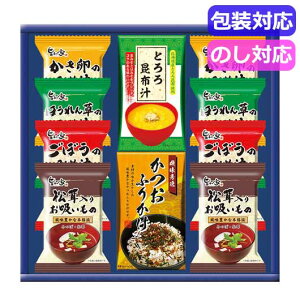 �y�N�[�|���L�z ���Ε� �~�M�t�g �݂��` �M�t�g �݂��` �݂��`�o���G�e�B�@�@SM�|COA �݂��` �M�t�g �݂��` 3000�~ �l�C 3000�~�� �h�V�� �v���[���g �C�x���g ���Y �Z�[�� sale