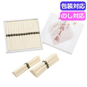 yN[|Lz Ε ~Mtg ߂ Mtg ߂ O֑fˑgސ@с@@KF|23M ߂ Mtg ߂ 2000~ lC 2000~ hV v[g Cxg Y Z[ sale