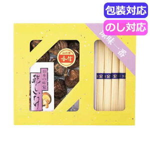 yN[|Lz Mtg ߂ Ɓ@YőƎ艄߂l@@KBY|AE2 ߂ Mtg ߂ 1500~ lC 1000~ hV v[g Cxg Y Z[ sale