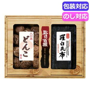 yN[|Lz   Mtg  yz S@BYǂ񂱁EPz@@CKK|50  Mtg  5000~ lC 5000~ hV v[g Cxg 