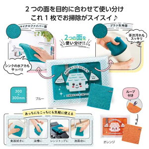 yN[|Lzy26%OFFz v`Mtg |pȋ yyz |͂ǂ2ʃNX |pȋ [ v`Mtg  |pȋ 200~ lC 200~ hV v[g Cx