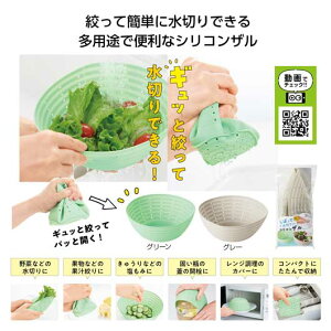 yN[|Lzy37%OFFz v`Mtg  yyz ڂĐ؂IVRU  [ v`Mtg   300~ lC 300~ hV v[g Cxg Z[ sale