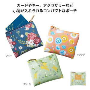 y16%OFFz GRobO ܂肽 RpNg yyz tFe@tbg|[` |[` [ v`Mtg  |[` 300~ lC 200~ hV v[g Cxg Z[ sale