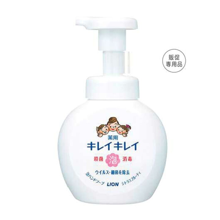楽天市場】プチギフト ハンドソープ 【送料無料】 【40個単位】キレイ  