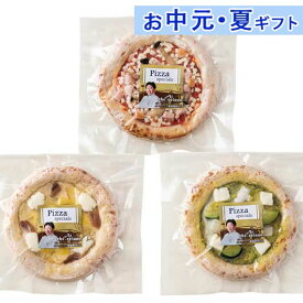 内祝 ギフト お中元 【送料無料】 アルケッチァーノ 奥田シェフ監修 クラフトピザセット3種 洋風惣菜セット お中元 ギフト 御中元 お返し お礼 ギフトセット お菓子 詰め合わせ お中元 ギフト 洋風惣菜セット 6000円 人