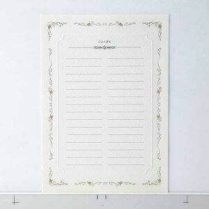 yN[|Lz ACe ؖ lǉpdl@1i30lj ؖ ACe ؖ 300~ lC 300~ hV v[g  񎟉 Z