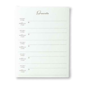 yN[|Lz ACe QXgubN ǉpLJ[h5lpi5j@ QXgubN ACe QXgubN 200~ lC 200~ hV v[g  񎟉 Z[