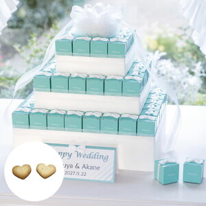 yN[|Lz v`Mtg NbL[ yz ZAu[@44Zbg NbL[ v`Mtg NbL[ lC hV v[g  񎟉 Z[ sale