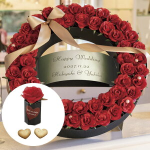 v`Mtg EFJIuWF yz [X[W52Zbg EFJIuWF v`Mtg EFJIuWF lC hV v[g  񎟉 Z[ sale