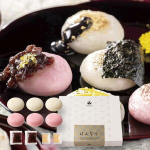 nEB َq  ͂Ȃ@@ӂ̂ aَq v`Mtg َq Mtg aَq 1000~ lC 1000~ hV v[g  񎟉 Y XC[c Z[ sale