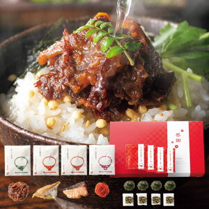 Mtg Ђ iЂ@D Ђ Mtg Ђ 2000~ lC 2000~ hV v[g  񎟉 Y Z[ sale