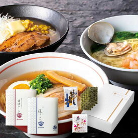 【クーポン有】 ギフト ラーメン 縁喜八　初摘海苔　ラーメンセット ラーメン ギフト ラーメン 1000円 人気 1000円台 敬老会 プレゼント 結婚式 二次会 国産 セール sale