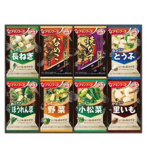  Mtg ݂` A}mt[Y@t[YhC@݂`y݃Mtgi8Hj ݂`  Mtg ݂` 1000~ lC 1000~ hV v[g Cxg Y Z[ sale