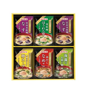 yN[|Lz YN v[g 1000~ }g@߉̂oi6Hj ݂`  Mtg ݂` 1000~ lC 1000~ hV v[g Cxg Y Z[ sale