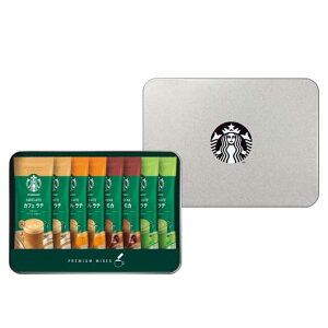 yN[|Lz Ε ~Mtg  Mtg CX^gR[q[ X^[obNX@v~A~bNXMtg CX^gR[q[ j oYj MtgZbg ̓ ̓ o