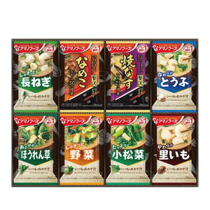 Ε ~Mtg  Mtg ݂` A}mt[Y@t[YhC@݂`y݃Mtgi16Hj ݂`  Mtg ݂` 3000~ lC 3000~ hV v[g Cxg Y 