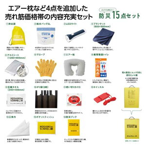 yN[|Lzy36%OFFz hЃObY yyz Vj\iG@h15_@Zbg hЃObY hЃObY Zbg hЌP [ ̑i  hЃObY 3000~ lC 2000~ hV 