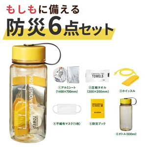 y38%OFFz hЃObY yyz Vj\iG@hД~{g6_Zbg hЃObY hЃObY Zbg hЌP [ ̑i  hЃObY 600~ lC 500~ hV v[g C