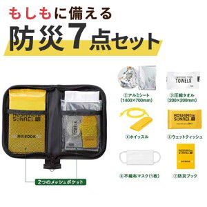 yN[|Lzy37%OFFz hЃObY yyz Vj\iG@hЃ|[`7_Zbg hЃObY hЃObY Zbg hЌP [ ̑i  hЃObY 600~ lC 500~ hV v