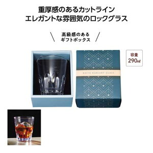 yN[|Lzy37%OFFz ̑i OX y36PʁzBG@GKgOX OX ̑i  OX 600~ lC 500~ hV v[g Cxg Z[ sale