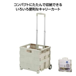̑i AEghApi yz ܂肽݃ReiL[ AEghApi ̑i AEghApi 4000~ lC 4000~ hV v[g Cxg Z[ sale