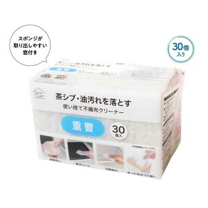 yN[|Lzy14%OFFz ̑i N[i[ ĝĕsDzN[i[30@d N[i[ ̑i  N[i[ 300~ lC 300~ hV v[g Cxg Z[ sale