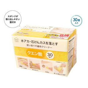yN[|Lzy14%OFFz ̑i N[i[ ĝĕsDzN[i[30@NG_ N[i[ ̑i  N[i[ 300~ lC 300~ hV v[g Cxg Z[ sale