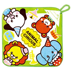 y12%OFFz ̑i pi [vt^I@@Aj}T[JX pi ۈ牀 ^ ii ct ̑i  pi 300~ lC 300~ hV v[g Cxg Z[ sale