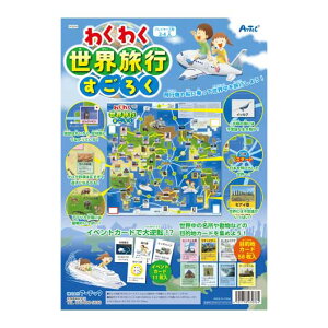 y10%OFFz zr[  yz 킭킭Es낭  zr[  600~ lC 600~ hV v[g Cxg Z[ sale