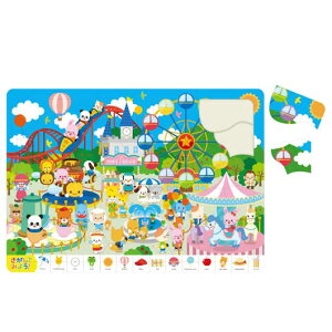 �y�N�[�|���L�z�y10%OFF�z �̑��i �m��p�Y�� �y���������z �䂤���񂿃p�Y�� �m��p�Y�� �̑��i �m��p�Y�� 500�~ �l�C 400�~�� �h�V�� �v���[���g �C�x���g �Z�[�� sale