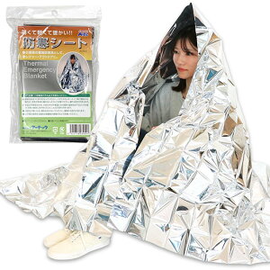 yN[|Lz hЃObY hV[g hЃObY hЃObY Zbg hЌP ̑i hЃObY 400~ lC 300~ hV v[g Cxg Z[ sale