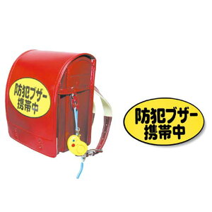 yN[|Lzy15%OFFz hЃObY hƃuU[gђV[@1 hЃObY hЃObY Zbg hЌP ̑i  hЃObY 100~ lC 100~ hV v[g Cxg Z[ sale