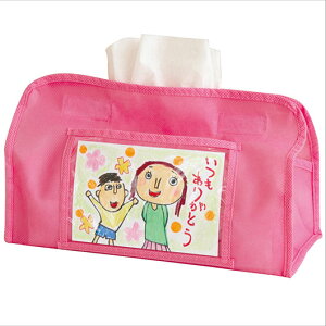 yN[|Lzy10%OFFz ̑i eBbVy[p[ yz v[geBbVJo[isNj eBbVy[p[ EBX΍ \hObY qpi ̑i eBbVy[p