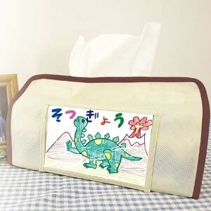 yN[|Lzy10%OFFz ̑i eBbVy[p[ yz v[geBbVJo[ix[Wj eBbVy[p[ EBX΍ \hObY qpi ̑i eBbVy[