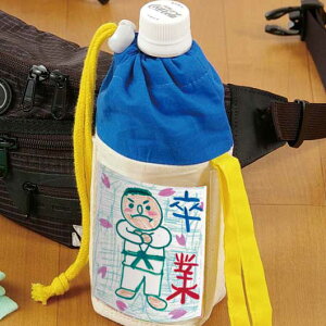 y11%OFFz ̑i ybg{gz_[ yz v[gybg{gz_[ ybg{gz_[ ̑i  ybg{gz_[ 600~ lC 500~ hV v[g Cx