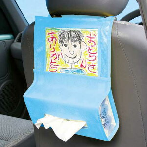 yN[|Lzy10%OFFz ̑i eBbVy[p[ yz v[gԗpeBbVz_[Cgu[ eBbVy[p[ EBX΍ \hObY qpi ̑i eBbV