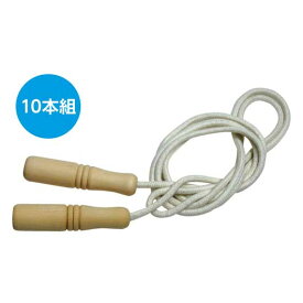 【クーポン有】 ホビー おもちゃ 【送料無料】 木柄なわとび（10個セット） おもちゃ ホビー おもちゃ 7000円 人気 6000円台 敬老会 プレゼント イベント セール sale