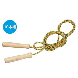 【クーポン有】 ホビー おもちゃ 木柄なわとび　オレンジ（10個セット） おもちゃ ホビー おもちゃ 4000円 人気 3000円台 敬老会 プレゼント イベント セール sale