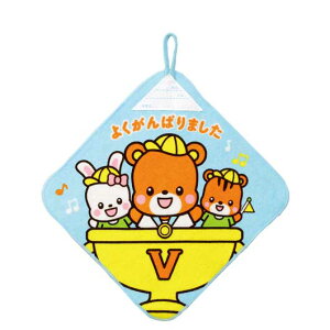 y12%OFFz ̑i pi [vt^I@@gtB[ pi ̑i  pi 300~ lC 300~ hV v[g Cxg Z[ sale