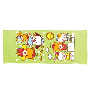 y11%OFFz ̑i pi yz ǂ΂܂^I@nbs[t@Cg pi ̑i  pi 500~ lC 500~ hV v[g Cxg Z[ sale