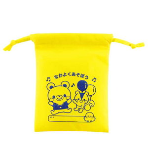 y10/1N[|Lzy11%OFFz ̑i  sDz񂿂Ⴍ܂Ȃ悭ڂ  ̑i   300~ lC 200~ hV v[g Cxg Z[ sale