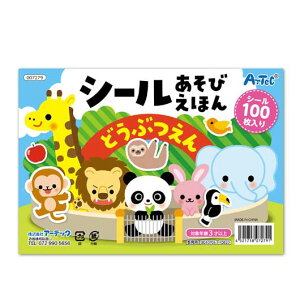 y11%OFFz zr[  yz V[тق@ǂԂ  zr[   500~ lC 500~ hV v[g Cxg Z[ sale