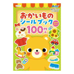 y10/1N[|Lzy11%OFFz zr[  yz ̃V[ubN  zr[   600~ lC 500~ hV v[g Cxg Z[ sale