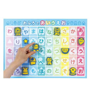 �y�N�[�|���L�z�y11%OFF�z �z�r�[ �������� �y���������z ���ӂ�ł����������|�X�^�[ �������� �z�r�[ ���� �������� 500�~ �l�C 400�~�� �h�V�� �v���[���g �C�x���g �Z�[�� sale