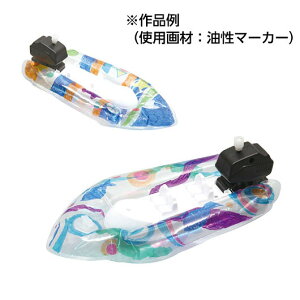 y10/1N[|Lzy10%OFFz ̑i y yz XN[{[g y e[N ݑ ̑i ސE Yx 肪Ƃ ̑i y 600~ lC 500~ hV v[g Cx