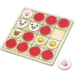 y10%OFFz zr[  yz o[V킹Q[  zr[  600~ lC 500~ hV v[g Cxg Z[ sale