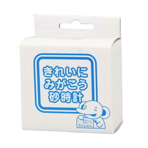 y10%OFFz ̑i uv yz ꂢɂ݂v uv ̑i uv 800~ lC 700~ hV v[g Cxg Z[ sale