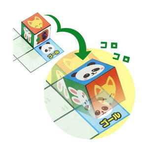 �y�N�[�|���L�z�y11%OFF�z �z�r�[ �������� �R���R���G���킹�L���[�u�p�Y�� �������� �z�r�[ ���� �������� 300�~ �l�C 200�~�� �h�V�� �v���[���g �C�x���g �Z�[�� sale