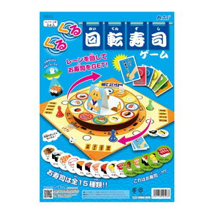 y11%OFFz zr[  yz 邭]iQ[  zr[   500~ lC 500~ hV v[g Cxg Z[ sale